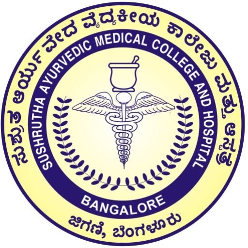 Sushrutha Ayurvedic Medical College & Hospital